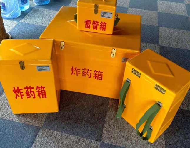同心矿用炸药储存箱防止生锈的方法与措施