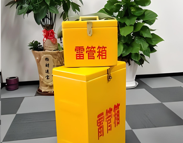 同心炸药箱雷管箱在运输过程中的注意事项