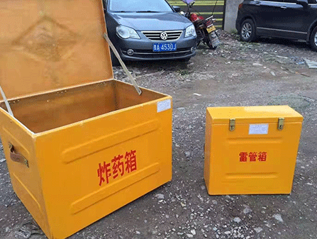 同心为什么这对“搭档”必须永远分开？